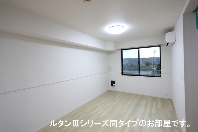 居室・リビング　図面と現状に相違がある場合には現状を優先