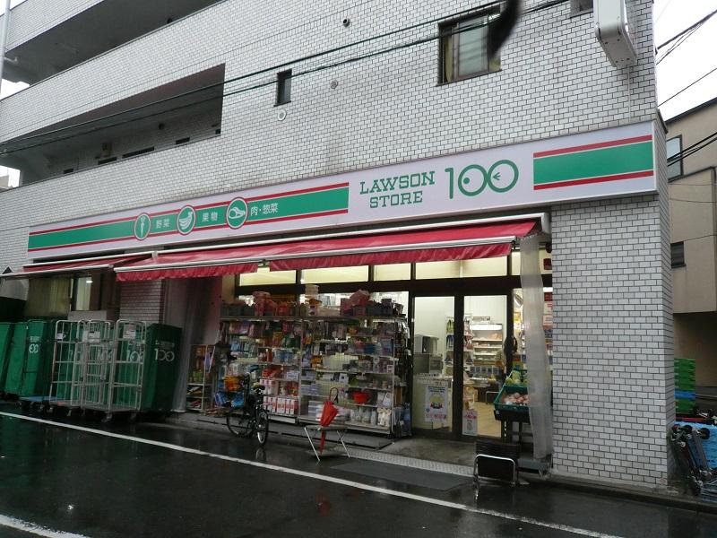 コンビニ　ローソンストア100渋谷恵比寿二丁目店（コンビニ）まで227m