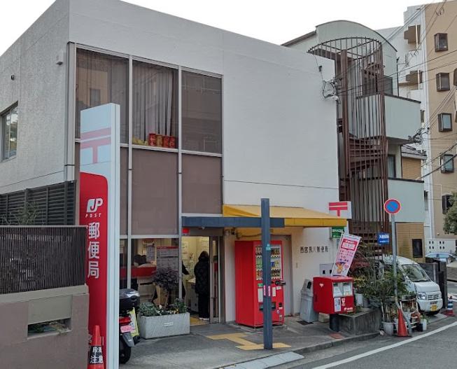 郵便局　西宮夙川郵便局（郵便局）まで214m