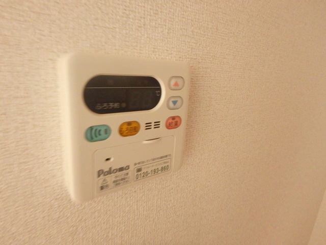 その他設備　給湯パネル