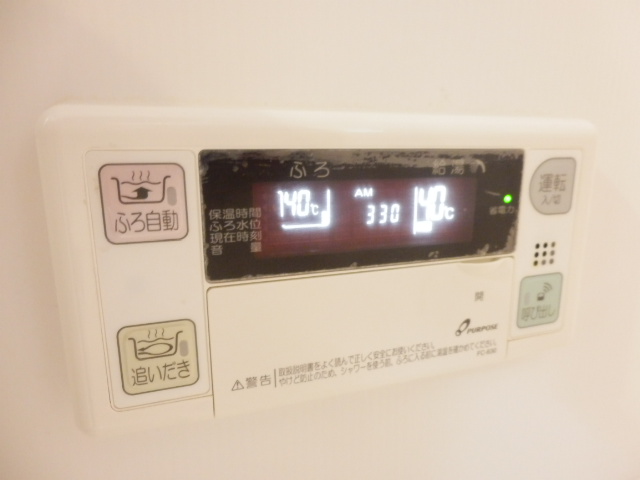 その他設備　別室参考