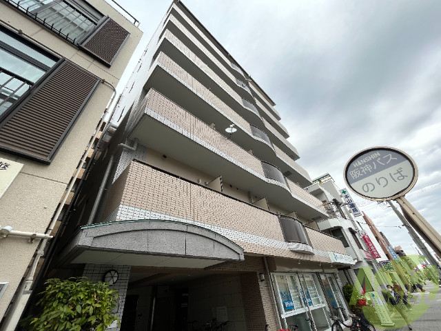 建物外観　東灘区本山中町「サンハウス本山」