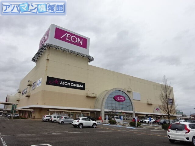 スーパー　イオン新潟西店（スーパー）まで698m