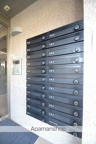 その他共有部分　その他共有部分