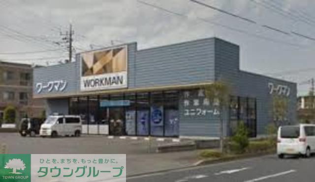 ショッピングセンター　ワークマン立川砂川店（ショッピングセンター）まで690m