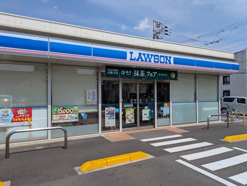 コンビニ　ローソンさいたま東大成町一丁目店（コンビニ）まで341m