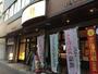 その他　やよい軒 呉服町店（その他）まで232m