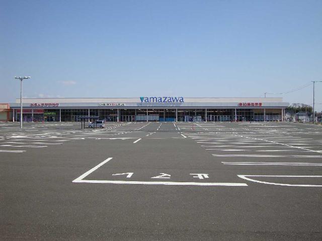 スーパー　ヤマザワ吉岡店（スーパー）まで770m