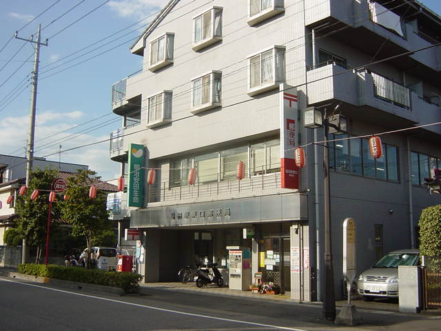その他　蓮田郵便局（その他）まで423m