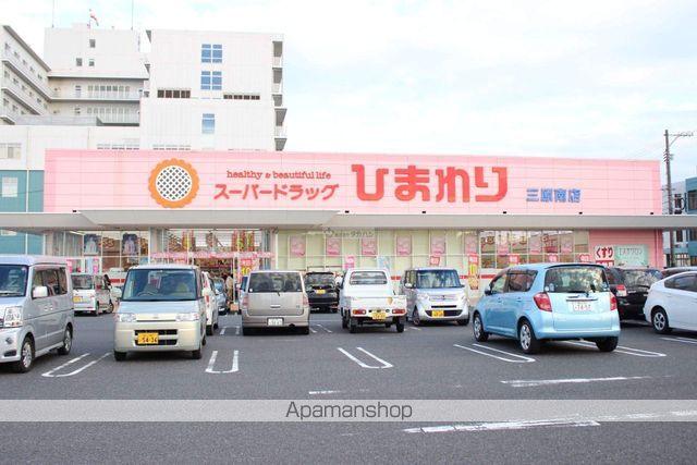 ドラックストア　スーパードラッグひまわり三原店（ドラッグストア）まで856m