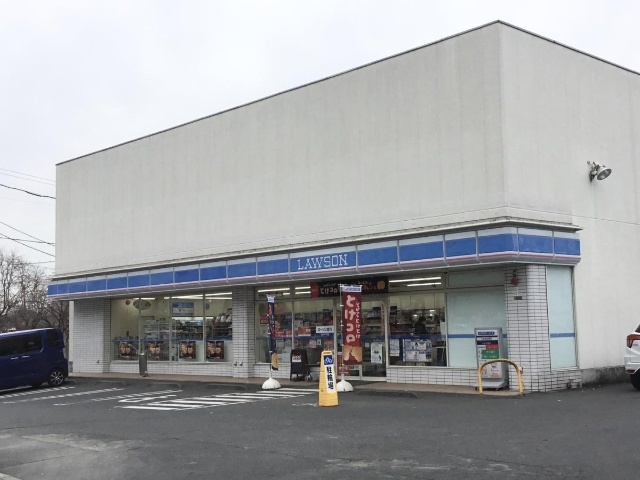 コンビニ　ローソン足立扇三丁目店（コンビニ）まで179m