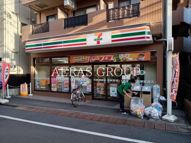コンビニ　セブン-イレブン 渋谷本町２丁目店（コンビニ）まで132m