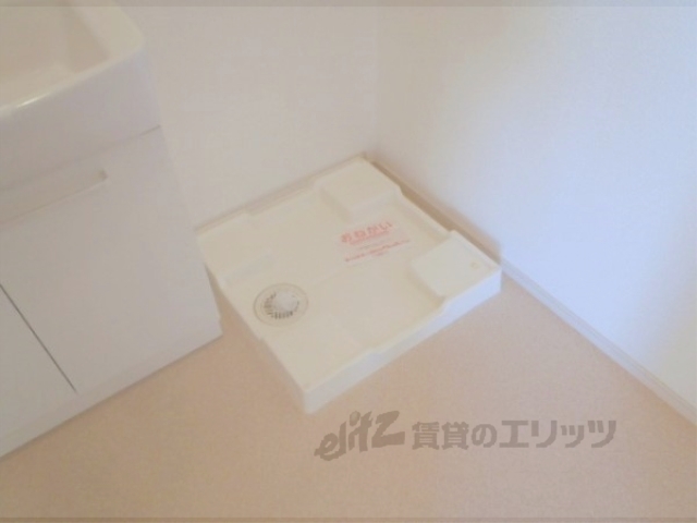 その他部屋・スペース　洗濯機置場