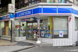 コンビニ　ローソン 堺北瓦町一丁店（コンビニ）まで151m