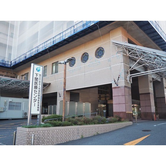 病院　独立行政法人地域医療機能推進機構（病院）まで701m