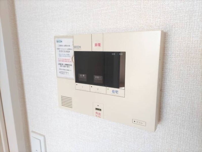 セキュリティ　図面と現状に相違がある場合には現状を優先