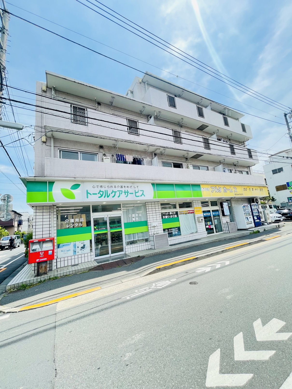 建物外観