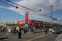 スーパー　フレッシュバザール枚方山田池店（スーパー）まで1381m