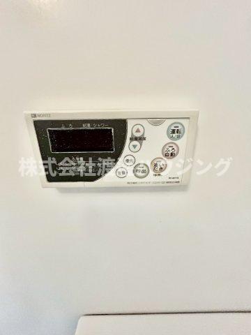 その他設備　追炊き機能付き