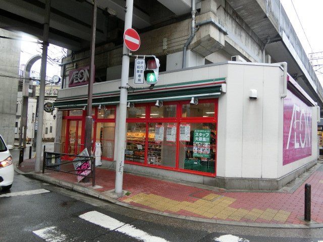 スーパー　まいばすけっと 武蔵新城駅前店（スーパー）まで765m