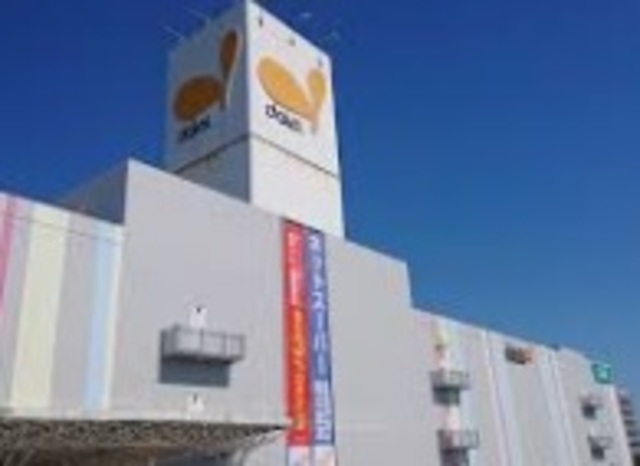 スーパー　ダイエーいちかわコルトンプラザ店（スーパー）まで881m