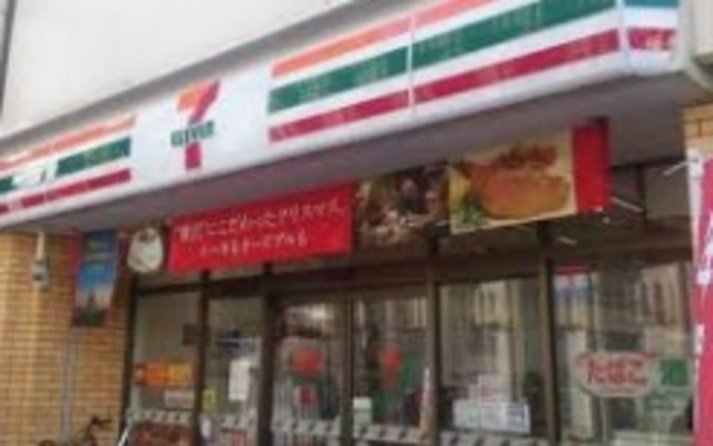 コンビニ　セブンイレブン南八幡店（コンビニ）まで158m