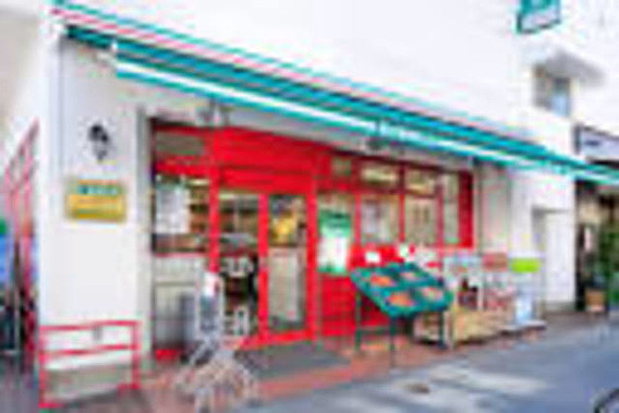 スーパー　まいばすけっと池尻3丁目店（スーパー）まで1100m