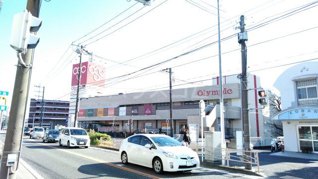 スーパー　Olympic(オリンピック) 今宿店（スーパー）まで6186m