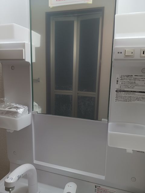洗面設備