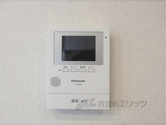 セキュリティ　同仕様
