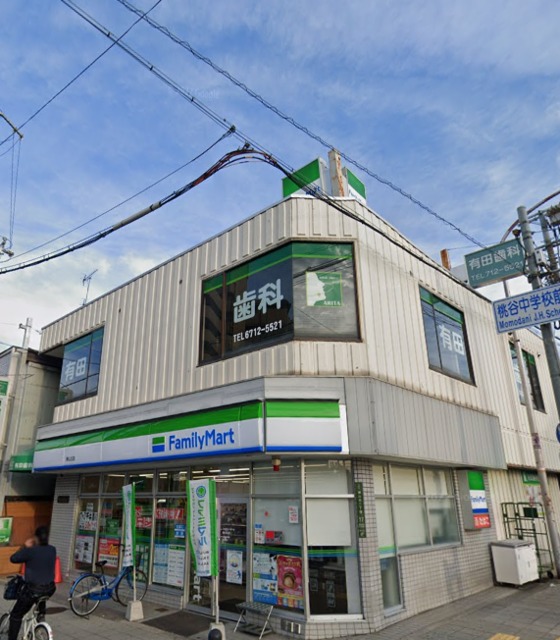 コンビニ　ファミリーマート勝山北店（コンビニ）まで641m
