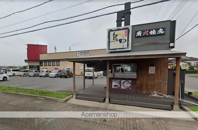 スーパー　ハピネ知手店（スーパー）まで791m