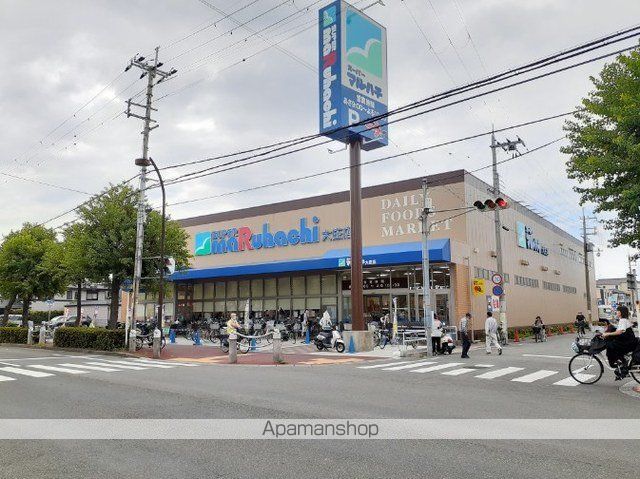 スーパー　マルハチ大庄店（スーパー）まで450m