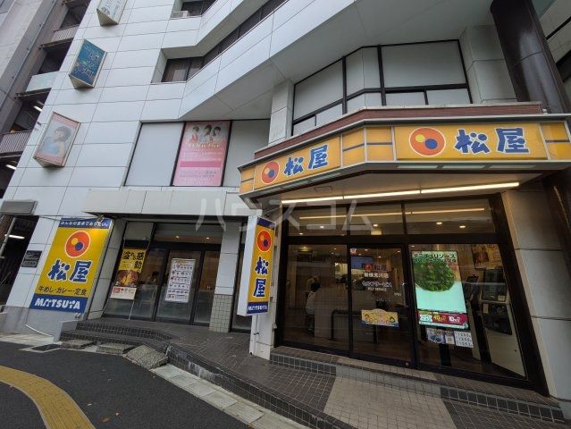 飲食店　松屋 新検見川店（飲食店）まで866m