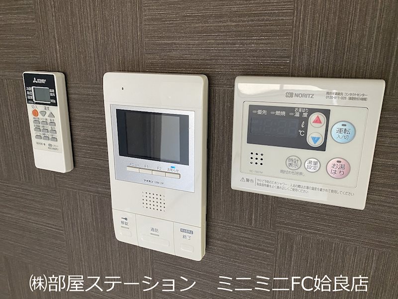 セキュリティ　同タイプ