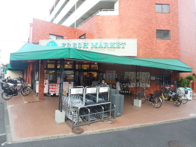 スーパー　トップ（スーパー）まで520m