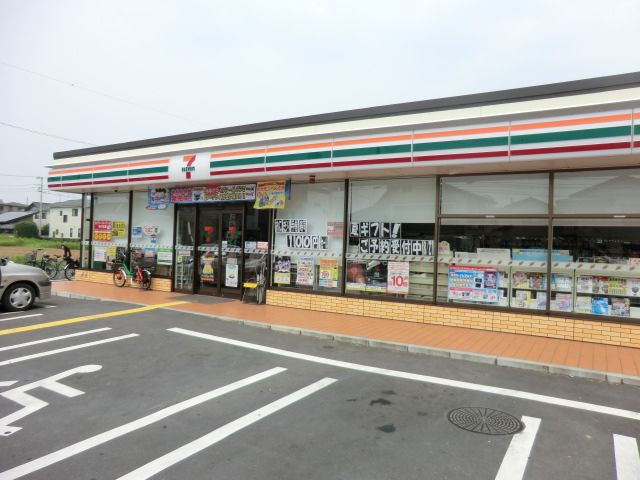 コンビニ　セブンイレブン（コンビニ）まで188m