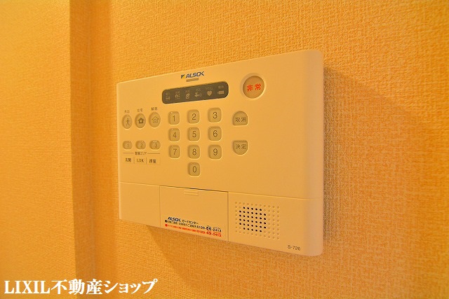 セキュリティ　ＡＬＳＯＫホームセキュリティ完備です。