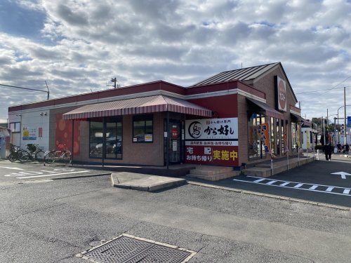 飲食店　ガスト 磯子店(から好し取扱店)（飲食店）まで1302m