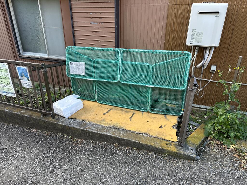 その他共有部分　敷地内ゴミ置き場