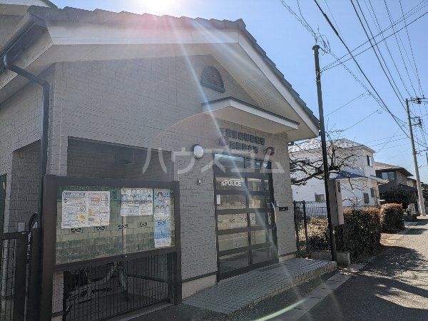 警察署・交番　高根駐在所（警察署・交番）まで1190m