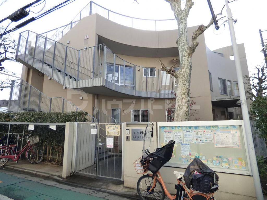 幼稚園・保育園　かつしか風の子保育園（幼稚園・保育園）まで400m