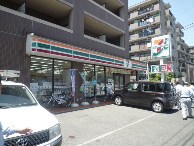 コンビニ　セブンイレブン（コンビニ）まで500m