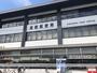郵便局　倉敷郵便局（郵便局）まで580m