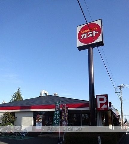 飲食店　ガスト（飲食店）まで413m