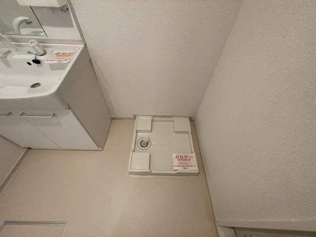 その他　室内洗濯機置き場です。