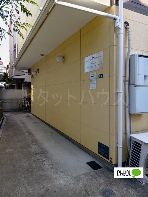 エントランス　共用部