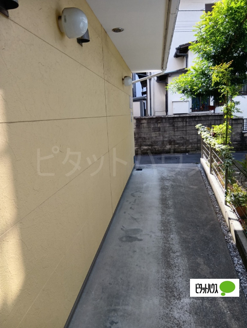 その他　その他