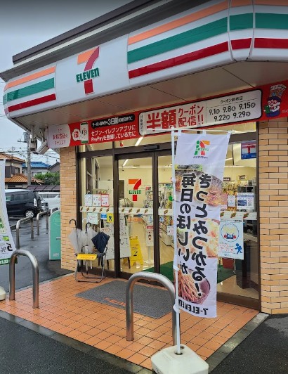 コンビニ　セブンイレブン 鶴ヶ島東店（コンビニ）まで244m