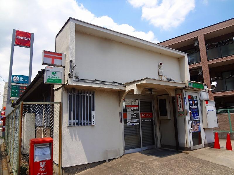 郵便局　鶴川駅前郵便局（郵便局）まで733m
